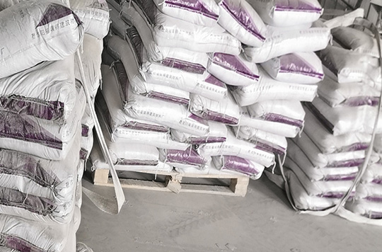 你知道沈陽(yáng)保溫砂漿的應(yīng)用范圍嗎？