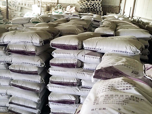 沈陽保溫砂漿的特性有哪些？